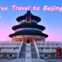 Beijing Private Tour Packages